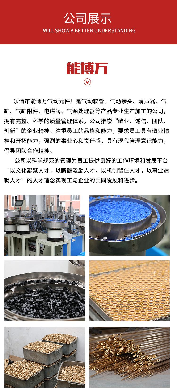 PC公制_09.jpg