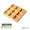 Porta-Copos Jiugongge Placa de Frutas de Madeira Maciça Estilo Chinês Rack de Armazenamento Seis Palácios Caixa Dividida para Frutas Secas Caixa de Armazenamento para Lanches de Frutas Melão