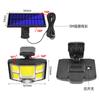 Suministro Transfronterizo de Luces Solares, Luces de Pared con Sensor de Cuerpo Humano para Exteriores, Luces de Jardín, Farolas Impermeables para Iluminación de Carreteras, Luces LED