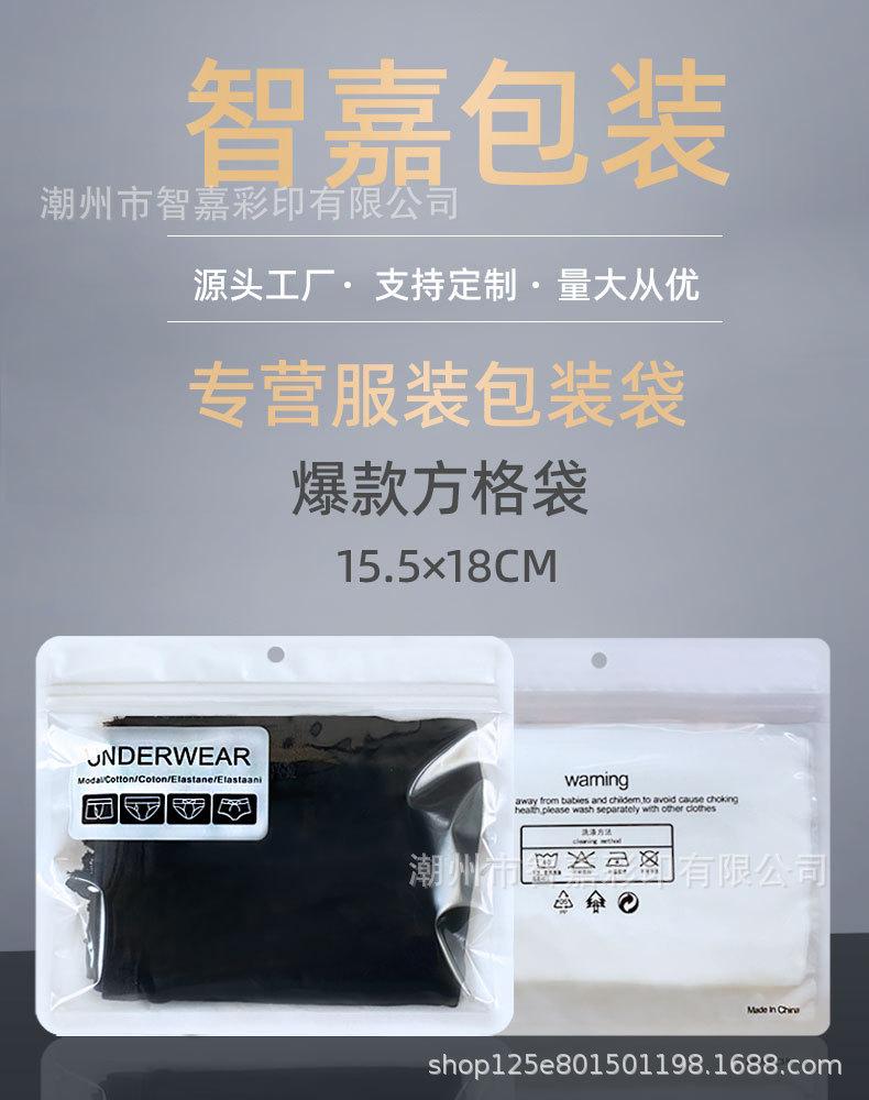 790详情_01.jpg