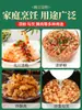 Polvo Especial para Hacer Gelatina de Harina de Guisante, Almidón de Guisante Casero para Tazones, Harina de Guisante Pura de Sichuan para Hacer Fideos Fríos, Blanco Comercial