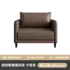 Sofá de escritório moderno minimalista com nova mesa de centro para salas de recepção, hotéis, apartamentos e escritórios; conjunto de sofá simples