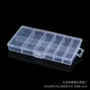 Caja de almacenamiento de accesorios para piezas de arte de uñas de 12 compartimentos, caja de almacenamiento de equipo de pesca, herramientas de ferretería, empaque separado, caja para ensartar cuentas, caja de plástico PP transparente