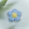 Ganchillo de Mano Lindo Flor de Pompones de 4 Agujas Flor de Lana Tejida a Mano DIY Bolso Tejido a Mano Accesorios para el Cabello Flor para Zapatos Accesorios de Ramillete