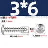 Tornillos Autorroscantes de Acero Inoxidable 316, Cabeza Redonda Cruz, Tornillos para Madera Cabeza Plana Extendida, Cabeza Grande, Mm2M3M4M5M6