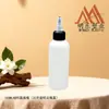 Garrafas Redondas de Ombro Personalizadas em Várias Capacidades de 30ml a 500ml, Garrafas para Sucos e Bebidas, Garrafas Espessadas à Prova de Vazamento para Embalagem de Alimentos