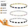 Pulseira quadrada multi-colorida de zircônia, moda popular transfronteiriça, luxo leve, pulseira cravejada de diamantes estilo ins, joia de alto padrão