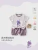 Ropa de Verano para Bebé Conjunto de Manga Corta, Conjunto de Dos Piezas para Bebé de Algodón Delgado de Verano con Frutas Frescas