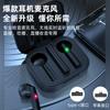 Microfone de Lapela Sem Fio para Transmissão ao Vivo ao Ar Livre, Gravação e Entrevistas, Redução de Ruído Bluetooth, Microfone Um-Para-Dois, Bluetooth 5.1