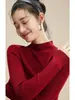 Suéter de Lana Merino Importada sin Costuras de una Pieza Lavable a Máquina para Mujer, Capa Interior para Otoño e Invierno, Suéter de Cuello Alto Ajustado
