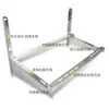 Soporte de Acero Inoxidable de Lujo 304 para Aire Acondicionado con Soporte de Barra Cruzada Engrosada, Universal para Unidades Exteriores de Aire Acondicionado 1P/1.5P/2P/3P/5P