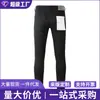 Tendência transfronteiriça marca simples moderna outono novo estilo preto joelho recorte rasgado slim-fit elástico skinny jeans masculino