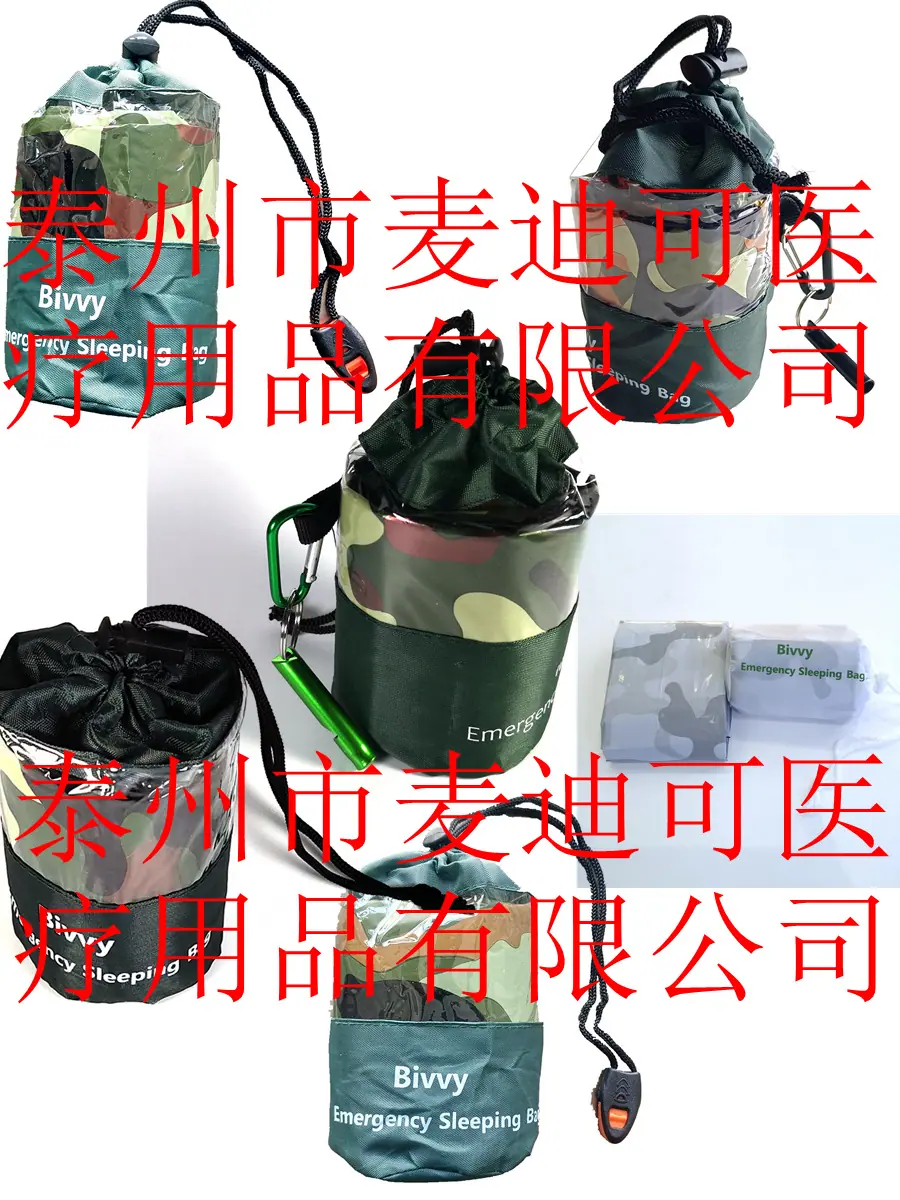 NeoImage_副本_副本