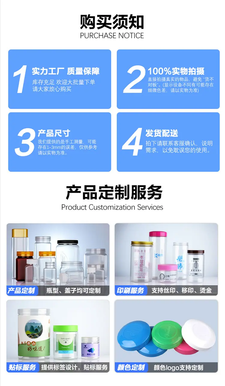详情_12.jpg
