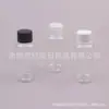 Botella transparente de 40 ml con tapa estándar, adecuada para limpiador facial, botella PET de 40 ml con tapa de giro, botella dispensadora de loción y crema, botella para desinfectante de manos