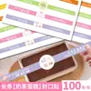 Menina fofa de desenho animado e fita washi, disponível para atacado. Também oferecemos impressão personalizada e produção de fitas decorativas com base nos seus designs.