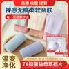 Fábrica de Origen Venta al por Mayor Transfronterizo Nueva Ropa Interior para Mujer Antibacteriana Suave Cómoda Amigable con la Piel Transpirable Sin Costuras Ropa Interior para Mujer