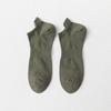 Calcetines Cortos Clásicos de Color Sólido para Hombre de Primavera y Verano, Calcetines Cortos de Algodón Versátiles de Moda, Tendencia Ins, Calcetines Casuales para Hombre con Orejitas
