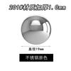 Bola de aço inoxidável espessada de 1,0 mm bola de aço bola decorativa bola de metal flutuador bola oca escultura Big Ball