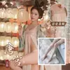 Lingerie Erótica de Tamanho Grande, Hanfu, Estilo Antigo, Roupa de Dormir Sedutora, Estilo Palaciano Apaixonado, Transmissão Ao Vivo Erótica Estilo Antigo