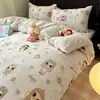 Juego de cuatro piezas de terciopelo de leche grueso y cálido con dibujos de clase A, estilo ins fresco para otoño e invierno, terciopelo de doble cara, terciopelo francés, juego de tres piezas