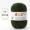 Oferta especial en hilo acrílico de grosor medio para tejer suéteres, pantuflas de ganchillo, zapatos de algodón, muñecas hechas a mano y cojines DIY