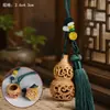 Sándalo verde talla vintage hueco accesorio de saquito llavero correa de teléfono bolsa colgante de coche accesorio Hanfu natural