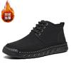 Zapatos de Hombre Otoño e Invierno Nuevos Zapatos Casuales de Cuero para Exterior Antideslizantes Resistentes al Desgaste de Caña Media con Cordones Cosidos Zapatos de Algodón de Terciopelo para Hombre