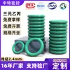 En Stock Diámetro Exterior 4-380mm Grado Mecánico Caucho de Flúor Fkm Anillo Tórico, Diámetro de Alambre de 2.4mm, Anillo de Sellado para Uso en Molde y Agujero de Molde