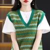 23 Lana Nueva Combinación de Colores Cárdigan Chaleco para Mujer Cuello en V Suelto Rayado Sin Mangas Chaqueta Todo Combinable Ajustado Chaleco de Punto