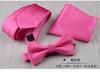 Corbata de hombre de 6 cm, corbatín, tres piezas, pañuelo de bolsillo, graduación, boda, cena, coreano, casual, negocios, color sólido, solapa, traje