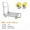 Carro Plano de Tubo Cuadrado de Acero Inoxidable, Carro Portátil Grueso de Arrastre Manual, Remolque Pequeño Plegable Silencioso para el Hogar, Carrito para Arrastrar Carga