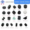 Venta al por mayor de fábrica funda protectora de silicona para bobina protectora de alambre anillo protector salida de lámpara bobina de doble cara