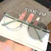 Armazones de Lentes Lisos Anti-Luz Azul para Mujer Se Pueden Equipar con Armazones de Lentes Ultraligeros de Marco Grande con Aspecto Adelgazante al Mismo Estilo que los Influencers de Internet