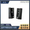 Adecuado para piezas de automóvil Tesla MODELOS soporte pequeño de barra trasera 1042974-00-B 1042046-00-B