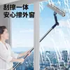 Buen artículo para limpiar ventanas, hogar, limpiacristales para exteriores de edificios altos, herramienta de limpieza fácil de usar, modelo nuevo