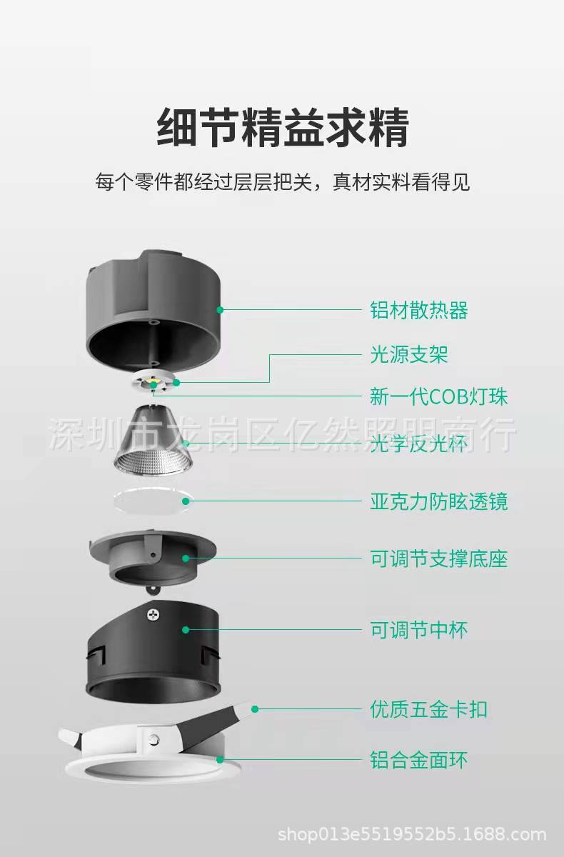 微信图片_20220312181631