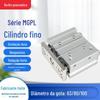 Grande empuxo MGPL guia de buffer de cilindro fino curso ajustável tipo pistão de três barras de três eixos com haste guia