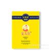Antai Medical Spray de Control de Tiempo para Hombre Uso Externo Toallitas Retardantes Salud Sexual para Adultos Suministros Sexuales Venta al por Mayor