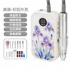 Lima de uñas eléctrica 50 velocidades Pantalla digital LCD Lámpara UV de curado Batería de larga duración Removedor de uñas Pulido Amoladora eléctrica para manicura