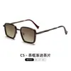 Nuevas Gafas de Sol Retro Clásicas, Protección Solar, Versátiles, Elegantes, Gafas de Sol Polarizadas, Gafas de Moda para Viajar
