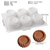 6 Moldes Flor Côncava Quadrado Triângulo Coração Silicone Mousse Molde Arte Chocolate Bolo Sobremesa