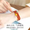 Pulseira Nanhong com Múltiplos Círculos para Mulheres, Contas de Jade Natural de Alta Qualidade, Pulseira de Ágata Vermelha, Coral e Pequenas Contas de Arroz