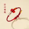 Pulsera de nudo Wenchang tejida a mano en tierra cuerda de mano a ser no. 1 cada examen debe aprobar el examen de ingreso de posgrado edición pulsera de la suerte para hombre al por mayor