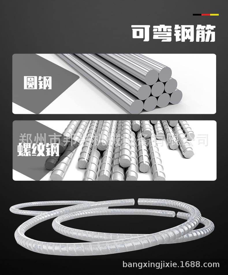 详情页_04.jpg