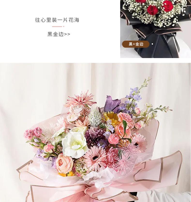 清源包装_30.jpg