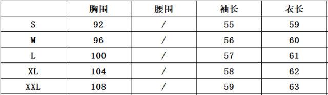 O1CN016UYNIL1hn46gBHRck_!!3341