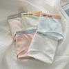 Ropa interior para mujer de algodón puro, entrepierna antibacteriana, tiro medio, cintura estampada, calzones ajustados a la cadera, transpirable, antibacteriana, estilo para chica joven