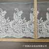 Renda de Bordado Exquisita Ondulada Solúvel em Água Cor Damasco 35CM, Acessórios de Acabamento para Decoração de Bainha de Vestido de Casamento Vintage de Luxo Leve