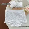 Calzoncillos tipo bóxer florales estilo japonés de algodón Lyocell para mujer 10A con entrepierna de seda de morera antibacteriana, de cintura media, sin costuras, talla grande